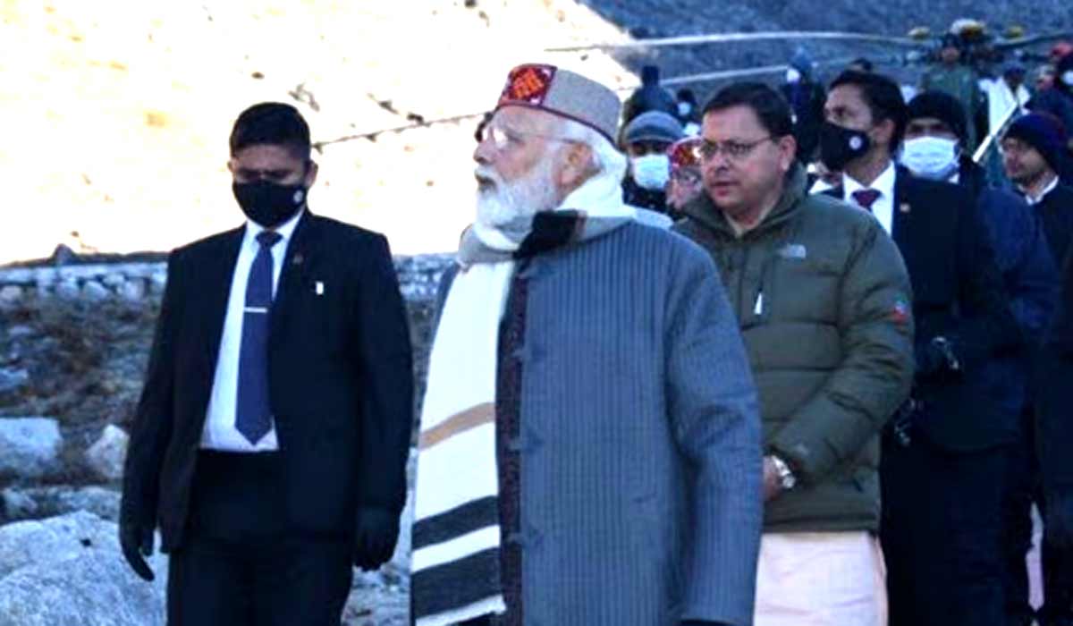 modi-dhami