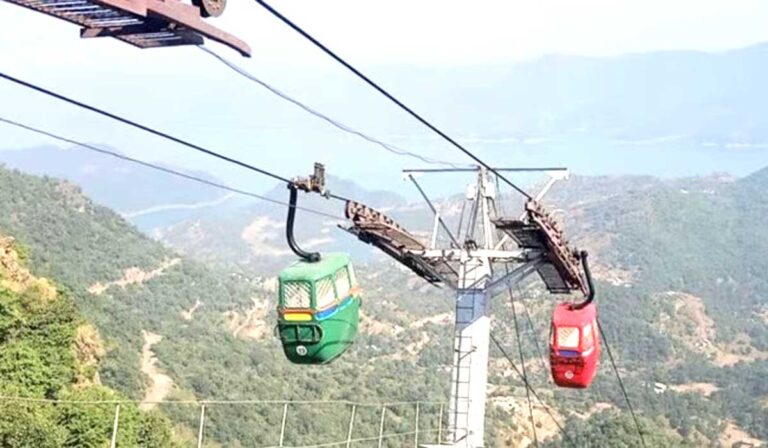 ropeway