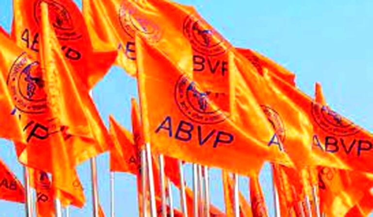 abvp