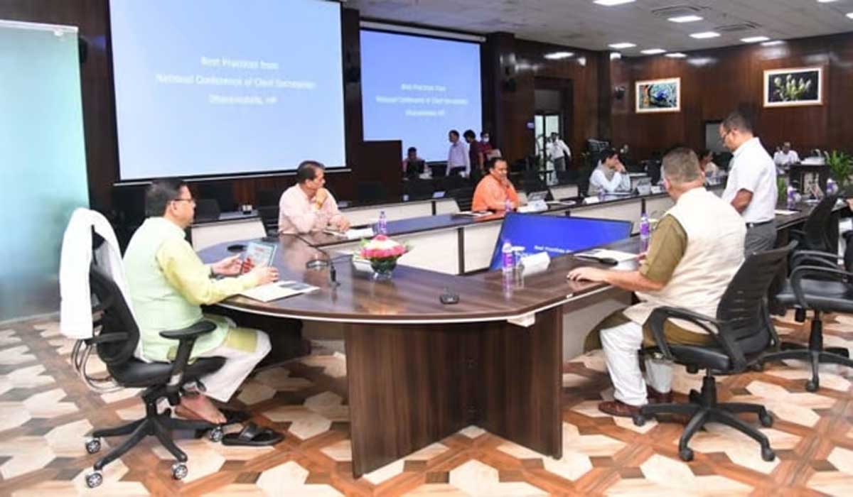 meeting001789
