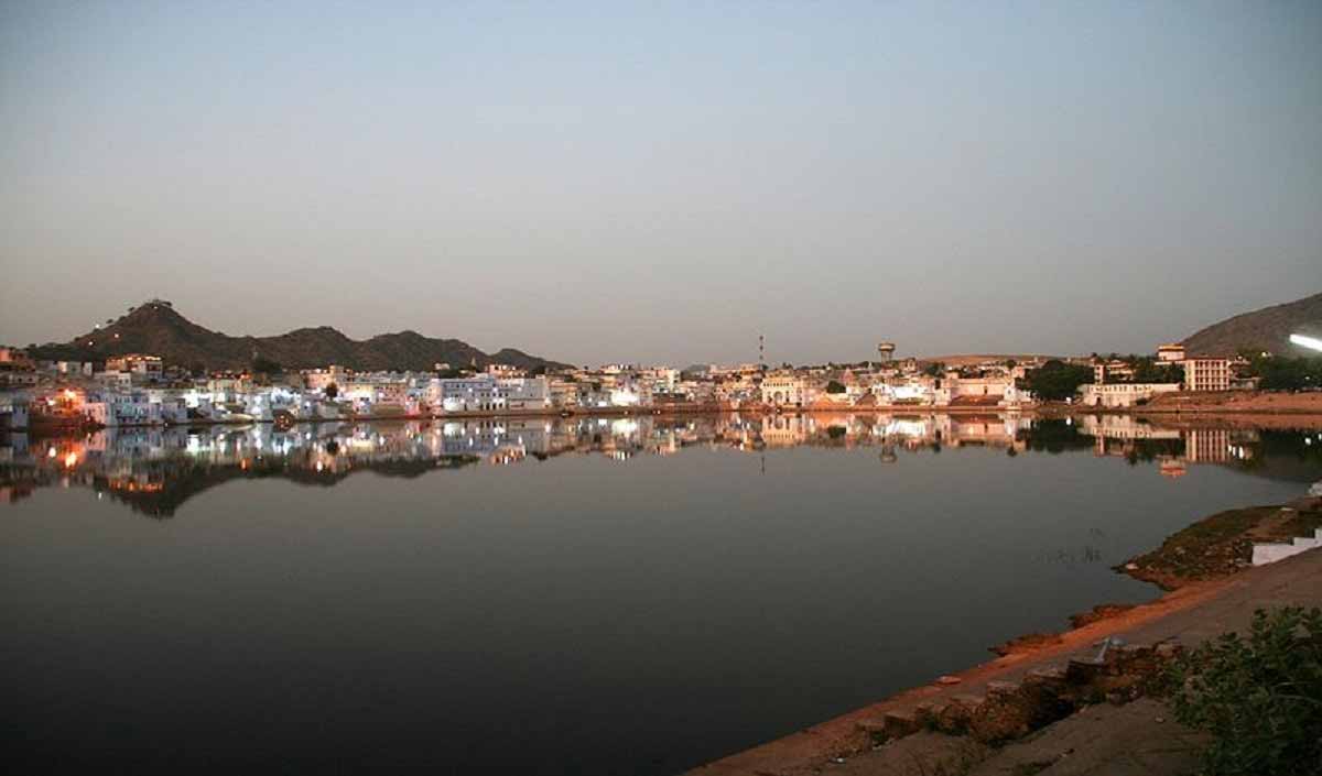ajmer