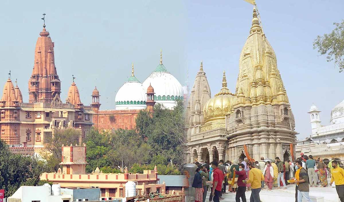 mathura