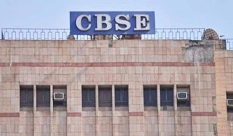 cbse