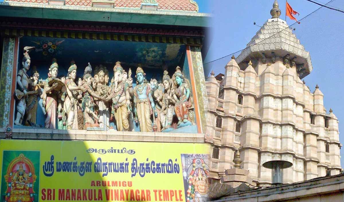 ganesh-tem