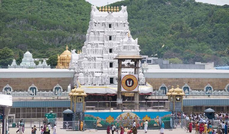 tirupati