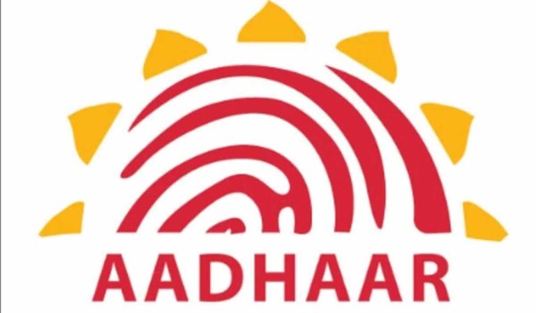 aadhar