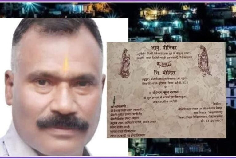 FB_IMG_1684433151543