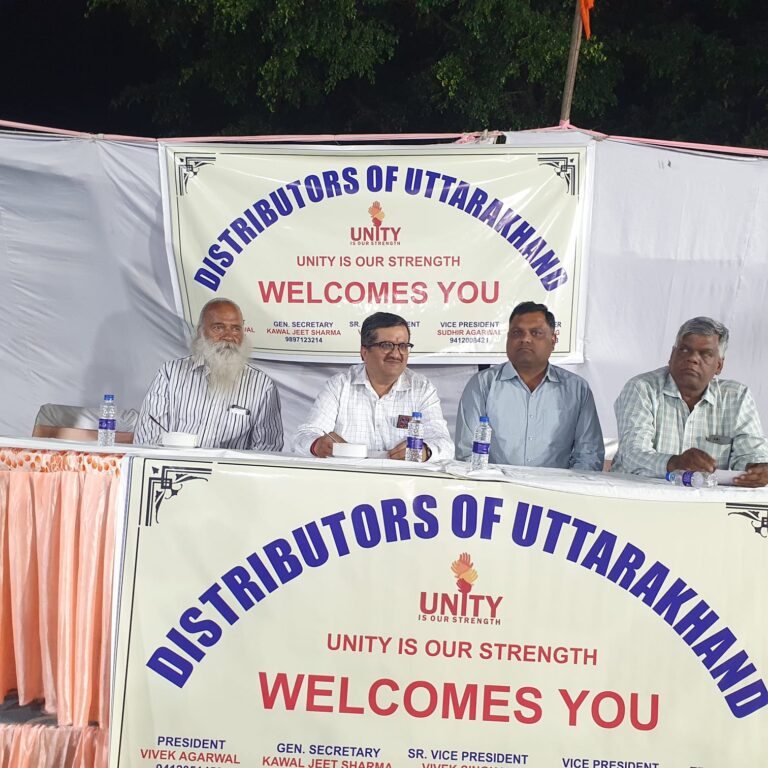 WhatsApp Image 2023-04-30 at 3.33.26 PM (1)