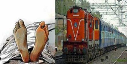 -की-चपेट-में-आने-से-युवक-की-मौत-e1628424715961