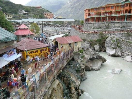 तप्त-कुंड-1