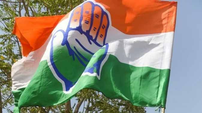 congress