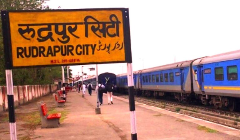 rudrapur