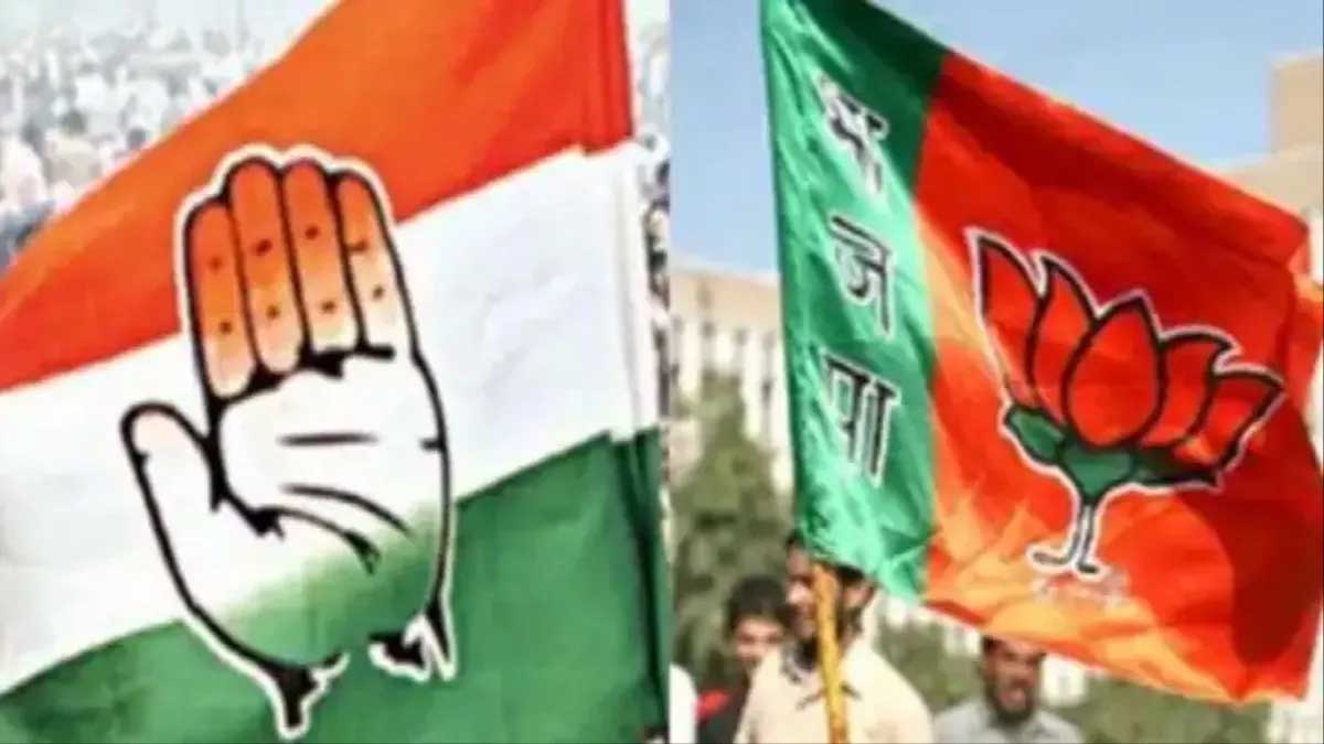 bjp-congress