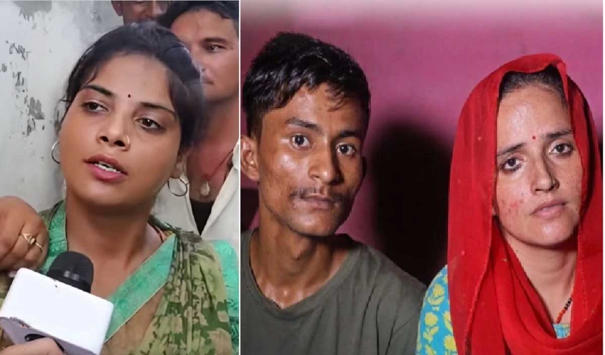 seema-sachin