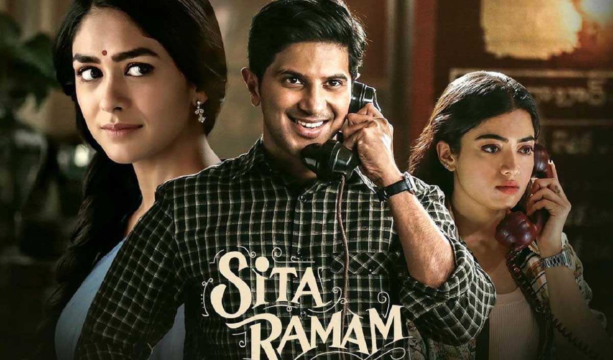 sita-raman