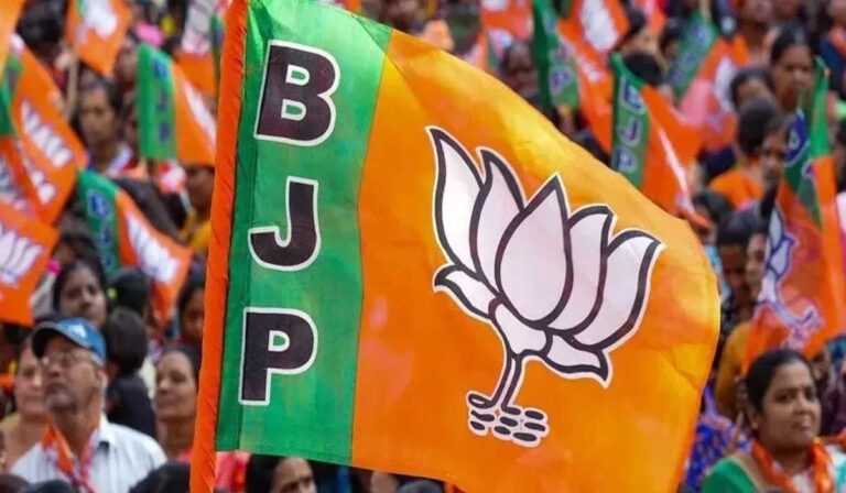 bjp