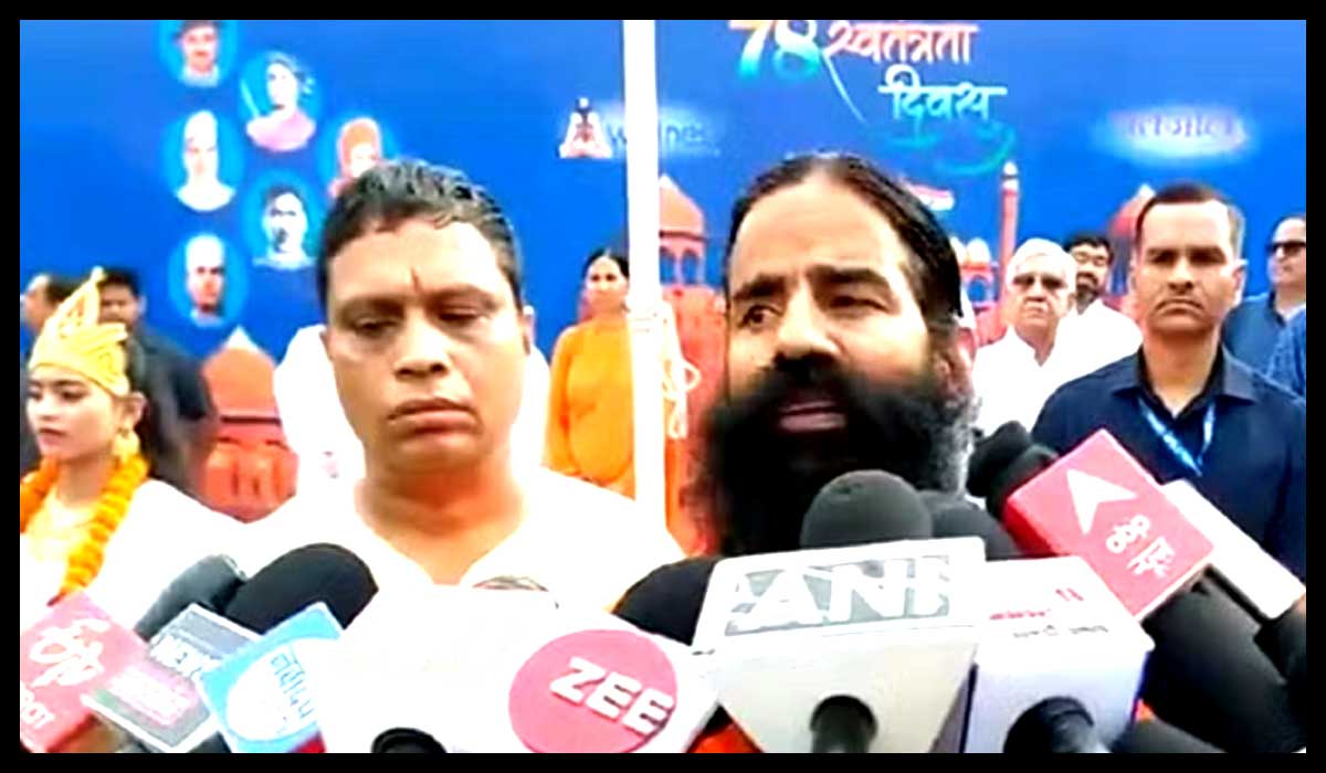 Untitled-1_Ramdev