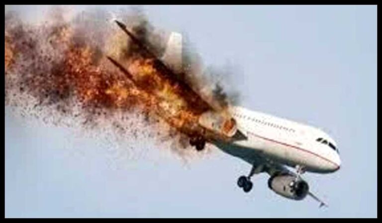 air-crash