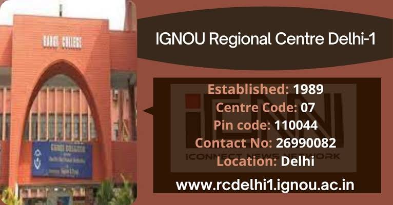 IMG-20260109-WA0016(1)